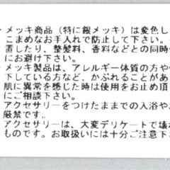 JEANASIS 2連ボールチェーン ネックレス ゴールドの画像