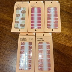 新品未使用　セルフネイルされる方の画像