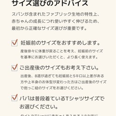 コニー　抱っこ紐
の画像