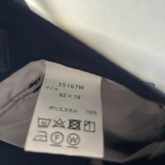 新品と1回のみ着用 作業着2枚セットの画像