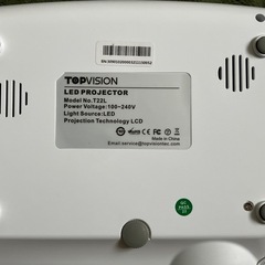 TOPVISIONプロジェクターの画像