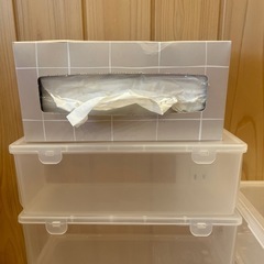 収納ケースの画像