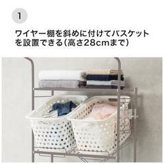 ランドリーラック　グレー　洗濯棚　洗濯の画像