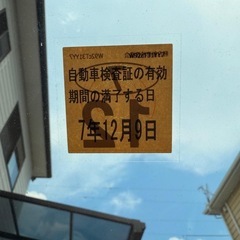 ダイハツ　ムーヴ　　の画像