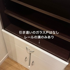 食器棚（一人暮らしサイズ）の画像