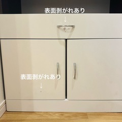食器棚（一人暮らしサイズ）の画像