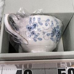 0726-456 【新品】ナルミ　ボーンチャイナ　カップ＆ソーサー2セットの画像