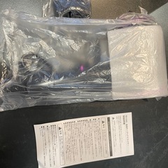 低温キープヘアドライヤーの画像