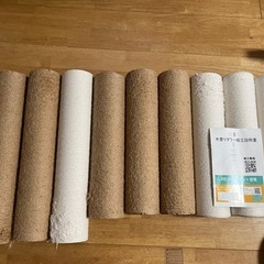 「日本メーカー」RAKU 木登りタワー 宇宙船ハンモック付き シングル キャットタワー 突っ張り 猫タワー 省スペースの画像