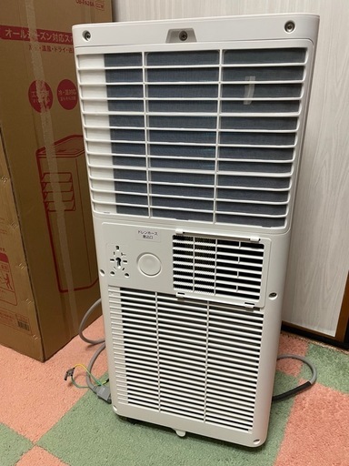 【早い者勝ち✨】美品✨使用14時間❄️冷暖房OK?スポットエアコン OB-PA26A（5年保証付き）