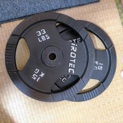 計100kg アイロテック バーベルプレート leading edge 筋トレ トレーニングの画像