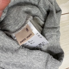 petit main ズボンの画像