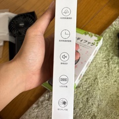 新品　ハンディファンの画像
