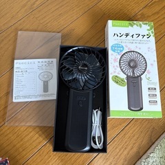 新品　ハンディファンの画像