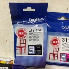 【brother純正】 ブラザー工業(Brother Industries) インクカートリッジ4色パック(大容量) LC3119-4PK 対応型番:MFC-J6983CDW、MFC-J6583CDW、MFC-J5630CDW 他の画像