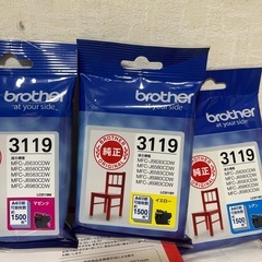 【brother純正】 ブラザー工業(Brother Industries) インクカートリッジ4色パック(大容量) LC3119-4PK 対応型番:MFC-J6983CDW、MFC-J6583CDW、MFC-J5630CDW 他の画像
