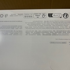 ポップマート　ラブブの画像