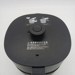 soricaおりょうりケトル　ちょいなべ新品未使用の画像