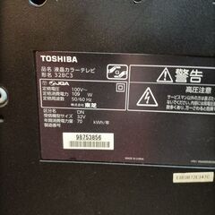 【TOSHIBA REGZA 32型 液晶カラーテレビ 32BC3】の画像