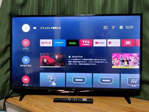 TCL 40S516 40型2022年製　スマートテレビ TCL 40S516 [40インチ] 価格比較 - 価格.com