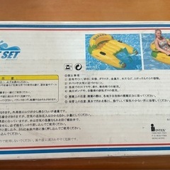 うきわの画像