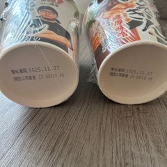 みそきん　ラーメン2個セットの画像