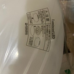 蛍光灯
の画像