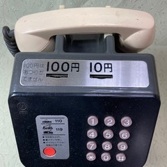 取引済① プッシュ式公衆電話 675P-VB 日本電信電話 昭和レトロ　の画像