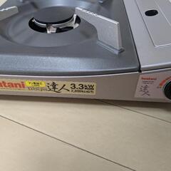 新品♪イワタニのカセットコンロの画像