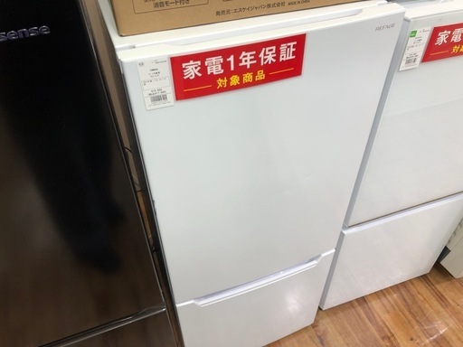 YAMADA 2ドア冷蔵庫　2023年製 117L 入荷いたしました！