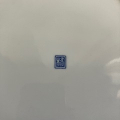 たち吉　和食器類　10点の画像