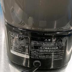 0726-253 コーヒーメーカーの画像