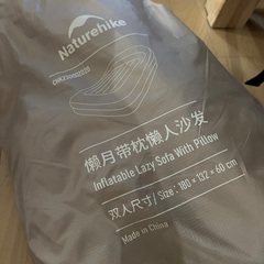 キャンプ用　エアーマットの画像