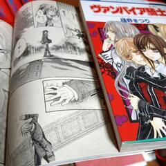 ヴァンパイア騎士　　1～10の画像