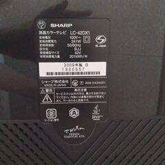 ４２インチ　AQUOS　２００９年製　LC-42DX　の画像