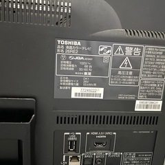 【東芝REGZA 】26インチAmazon fire stick付きの画像