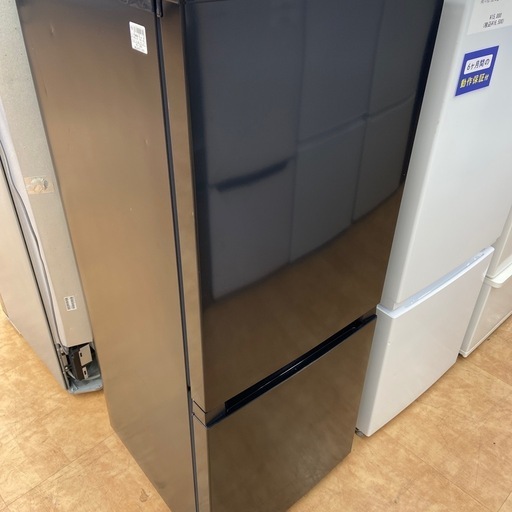 東芝 5ドア冷蔵庫 426L 2016年製 タッチパネル 自動製氷付き GR-J43GXV