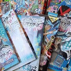 月刊コロコロコミック まとめ売りの画像