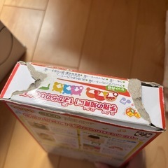 アンパンマン おもちゃの画像