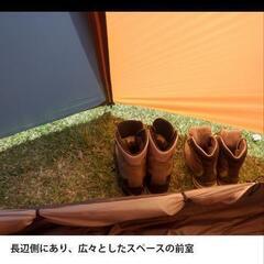 カミナドーム2の画像