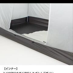 カミナドーム2の画像