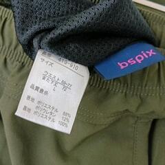 0726-256 カーゴパンツの画像