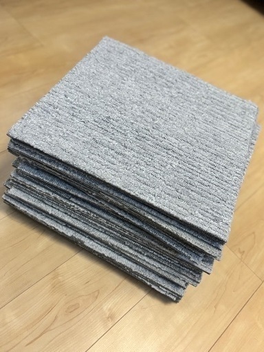 ニトリ タイルカーペット30枚　40㎝×40㎝