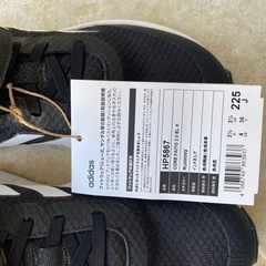 adidas  スニーカー 22.5の画像