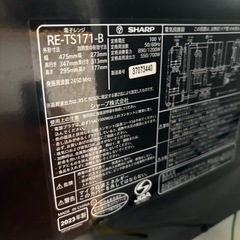 23年製❗️SHARP シャープ電子レンジの画像