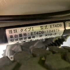 ☆美品!☆ SUZUKI/ｽｽﾞｷ ｾﾆｱｶｰ ET4D9 2020年製 電動 車椅子 ｼﾙﾊﾞｰｶｰ 四輪【ユーズドユーズ名古屋天白店】JM072601の画像