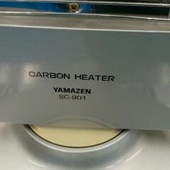 0726-257 カーボンヒーター　YAMAZENの画像