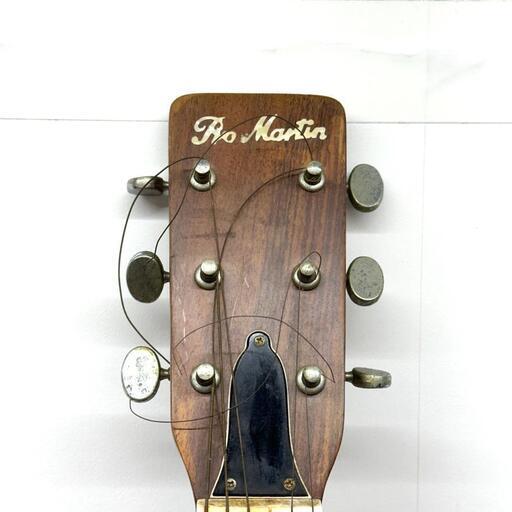 ジャンク品 Pro Martin F-170 アコースティックギター ビンテージ ジャンク品 Pro Martin F-170 アコースティックギター