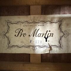 店頭引き渡し 現状品 ジャンク扱い Pro Martin F-170 アコースティックギター ビンテージ vintage 70s 80sの画像