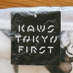 ✅『値下げしました』ユニクロ× カウズ　コラボ　トートバッグ(新品)の画像